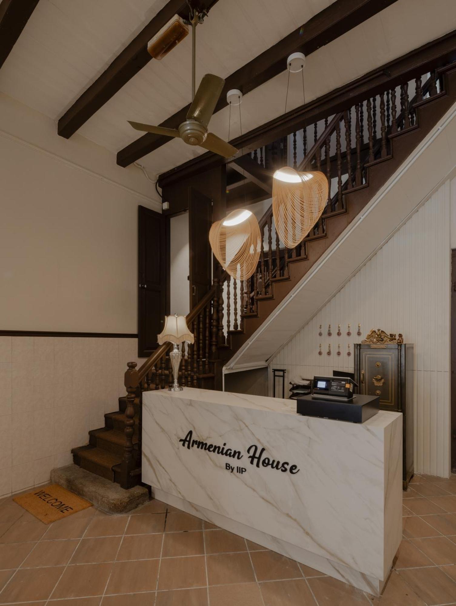 Armenian House By Iip 3*
