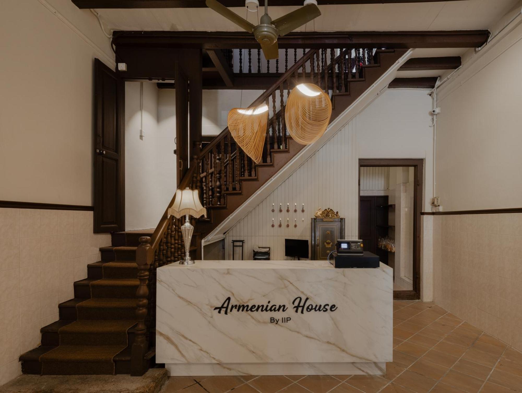 Hotel Armenian House By Iip 3*